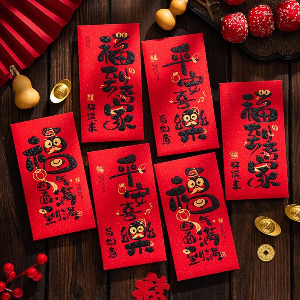 6pcs Traditional New Year Lucky Money Bag Blessing Money Packet Good Luck Red Pocket Kids Gift Style 4
6pcs Traditional New Year Lucky Money Bag Blessing Money Packet Good Luck Red Pocket Kids Gift Style 4