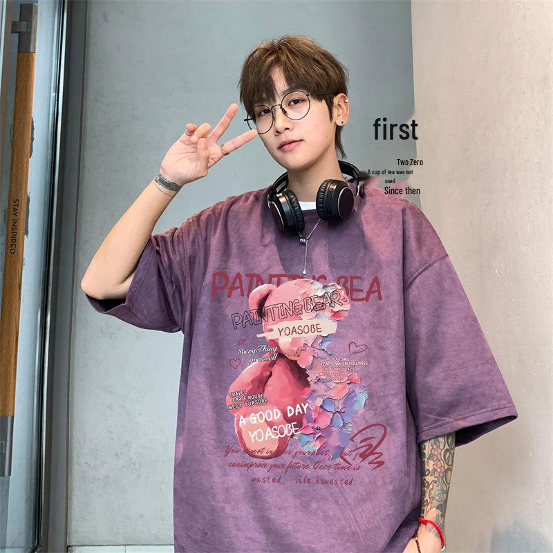 Men s Trendy Heavyweight Teddy Bear Print Suede Short Sleeve T-Shirt 2XL фиолетовый
Men s Trendy Heavyweight Teddy Bear Print Suede Short Sleeve T-Shirt 2XL фиолетовый
