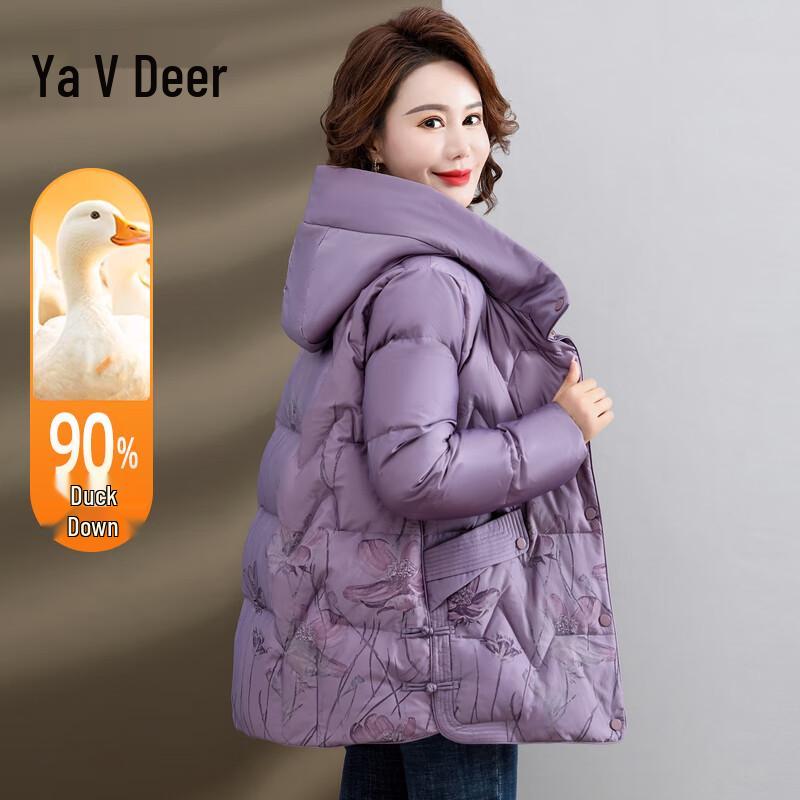 Yalu Women s Short New Chinese Style Down Jacket 3XL
Yalu Women s Short New Chinese Style Down Jacket 3XL