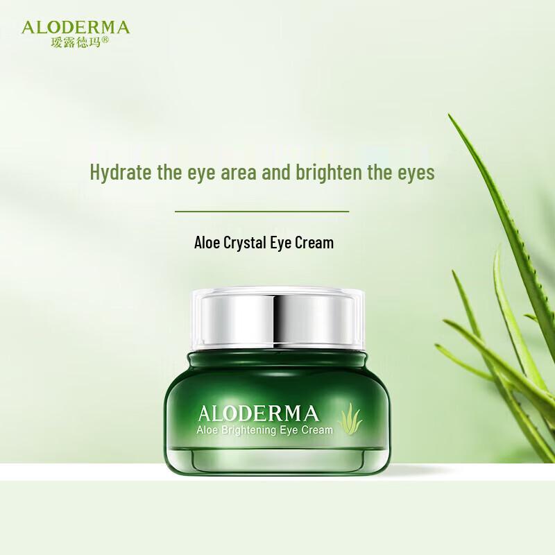 Ailouderma Aloe Vera Brightening Crystal Eye Cream
Ailouderma Aloe Vera Brightening Crystal Eye Cream