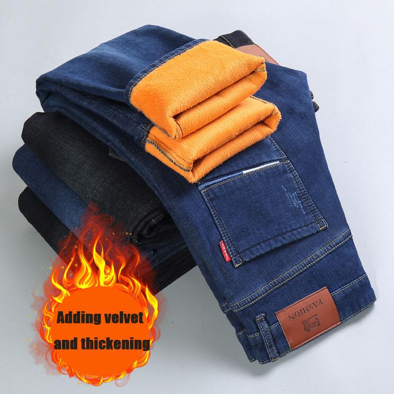 Весна и осень новые высококачественные плюшевые джинсы для мужчин прямые облегающие эластичные толстые повседневные брюки осенние и зимние мужские брюки 38
Весна и осень новые высококачественные плюшевые джинсы для мужчин прямые облегающие эластичные толстые повседневные брюки осенние и зимние мужские брюки 38