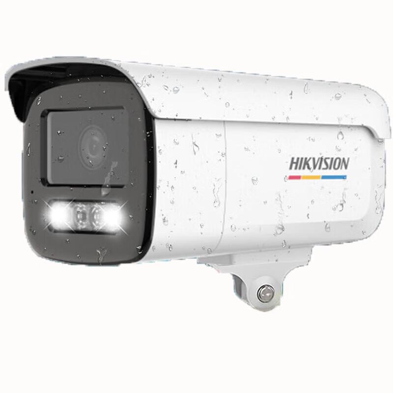 Hikvision 6MP Ultra HD PoE Waterproof Full-Color Night Vision Camera CN plug (adapter included)
Hikvision 6MP Ultra HD PoE Waterproof Full-Color Night Vision Camera CN plug (adapter included)