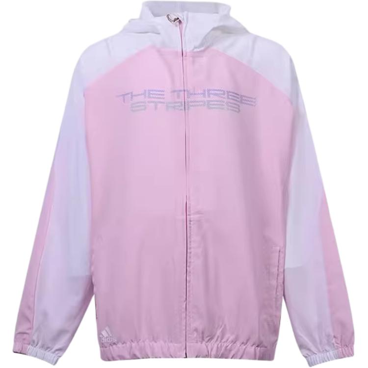 Adidas Jackets & Coats Pink Kids HM0936 140
Adidas Jackets & Coats Pink Kids HM0936 140