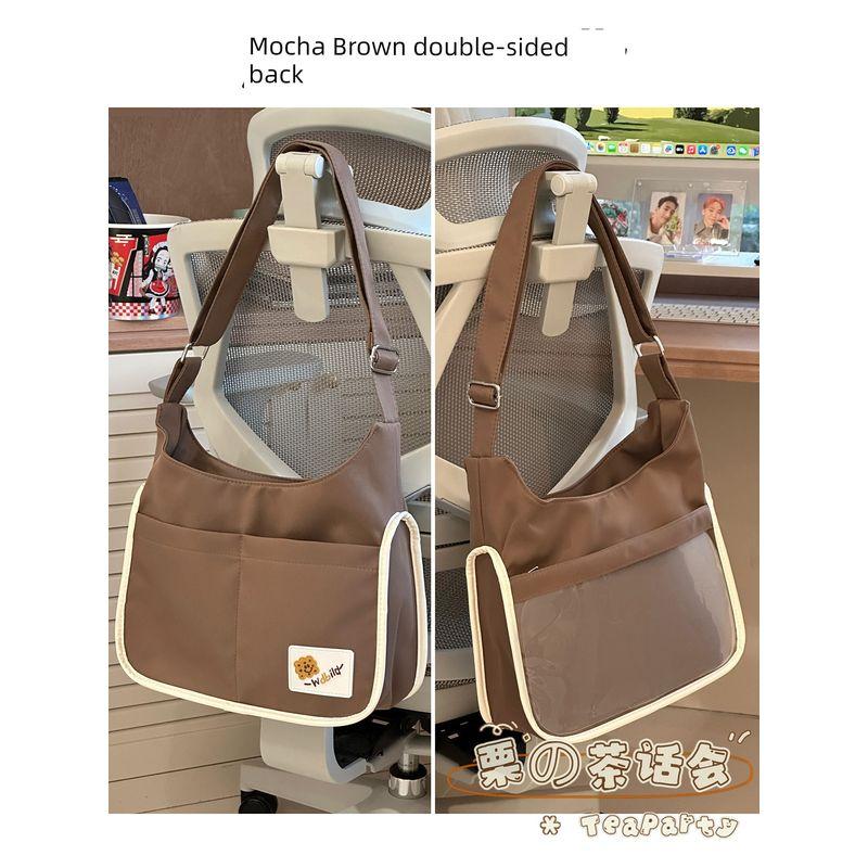 Вечеринка Мультяшный Рюкзак Легкий Красивый Японский Стиль Двумерная Сумка-Бар Через Плечо Студенческий Большой Вместимости Сумка Кроссбоди Женская Mocha Brown
Вечеринка Мультяшный Рюкзак Легкий Красивый Японский Стиль Двумерная Сумка-Бар Через Плечо Студенческий Большой Вместимости Сумка Кроссбоди Женская Mocha Brown