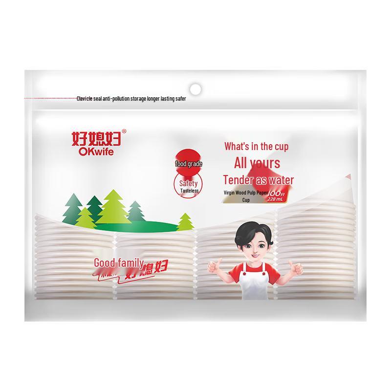 Good Wife Disposable Paper Cups
Good Wife Disposable Paper Cups