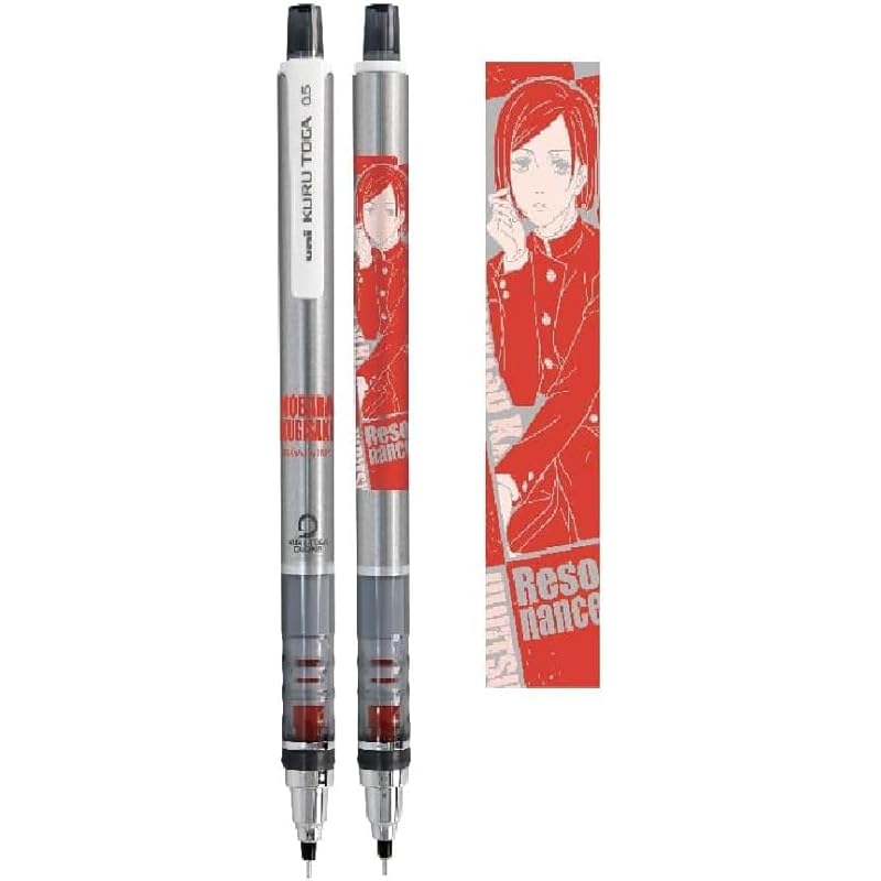 Jujutsu Kaisen Kurtga mitsubishi pencil mechanical pencil 0.5 mechanical pencil mechanical pencil Kugisaki Wild Rose Set (mechanical pencil, name
Jujutsu Kaisen Kurtga mitsubishi pencil mechanical pencil 0.5 mechanical pencil mechanical pencil Kugisaki Wild Rose Set (mechanical pencil, name