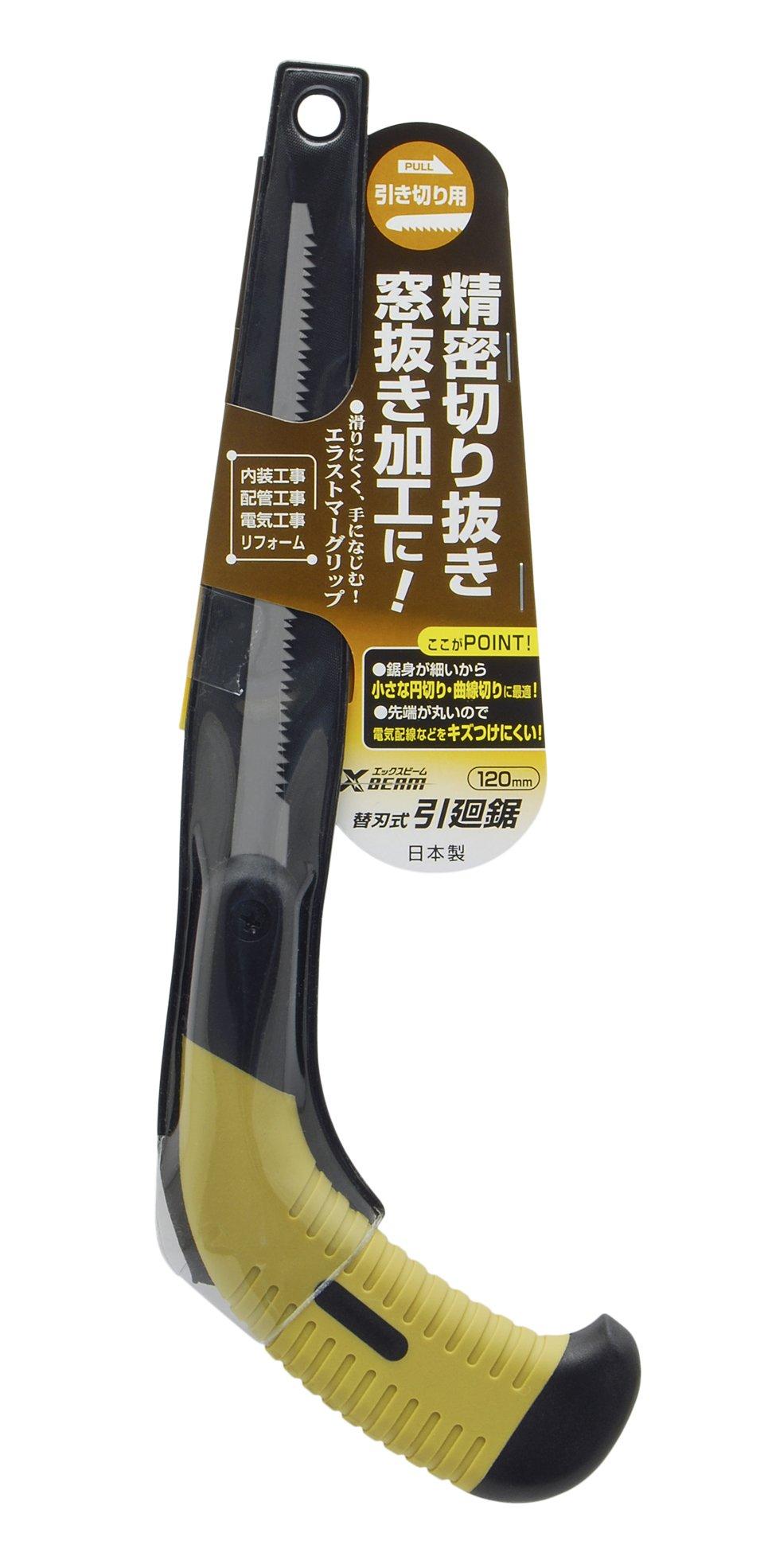 Takagi replaceable blade pull saw 120mm X-BEAM
Takagi replaceable blade pull saw 120mm X-BEAM