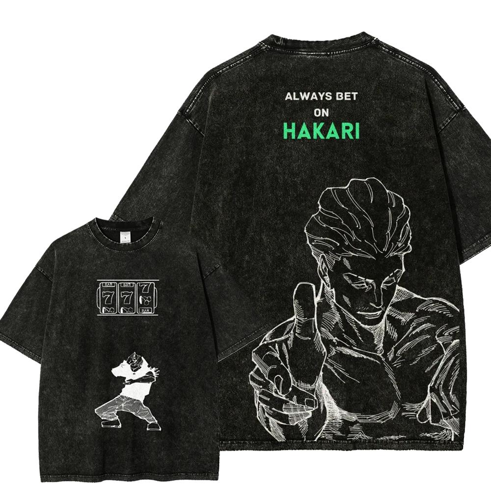 Jujutsu Kaisen Anime Lover Washed T-shirt Year round clothing high quality personality Clothes Plus Size Unisex New Model Couples tee L
Jujutsu Kaisen Anime Lover Washed T-shirt Year round clothing high quality personality Clothes Plus Size Unisex New Model Couples tee L
