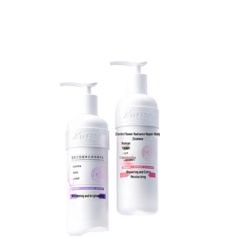 Kustie Flower Radiance Whitening Body Essence Lotion
Kustie Flower Radiance Whitening Body Essence Lotion