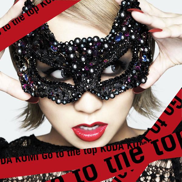 CD KUMI KODA - Go to the top (SINGLE+DVD) RZCD59183B Rhythm Zone 2012 Japan ObiJapanese Pop/Rock Used
CD KUMI KODA - Go to the top (SINGLE+DVD) RZCD59183B Rhythm Zone 2012 Japan ObiJapanese Pop/Rock Used