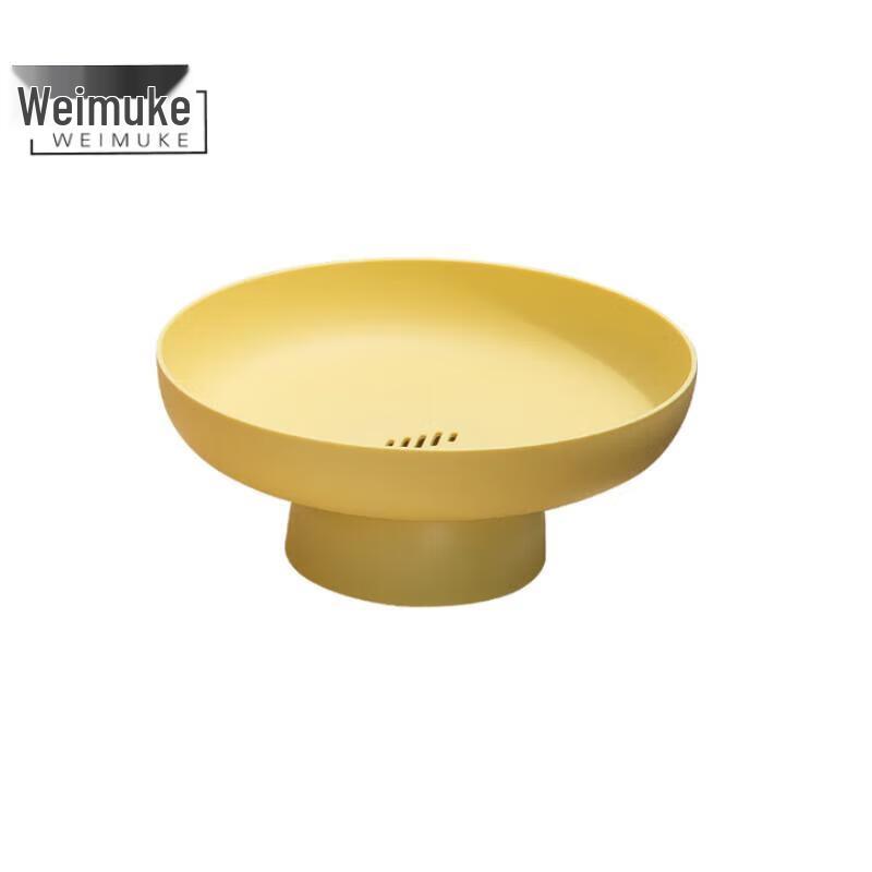 Weimuke Multifunctional Fruit & Snack Plate
Weimuke Multifunctional Fruit & Snack Plate