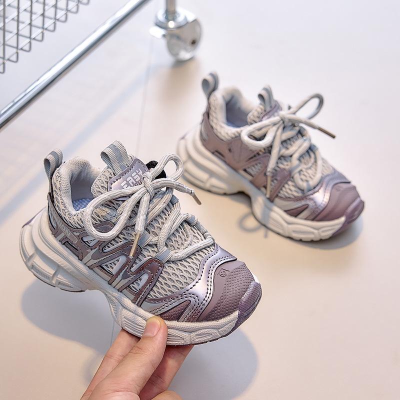 Обувь для девочек Весна и Осень 2025 новые детские сетчатые дышащие спортивные кроссовки для мальчиков с мягкой подошвой легкие повседневные кроссовки-папы 26 фиолетовый
Обувь для девочек Весна и Осень 2025 новые детские сетчатые дышащие спортивные кроссовки для мальчиков с мягкой подошвой легкие повседневные кроссовки-папы 26 фиолетовый