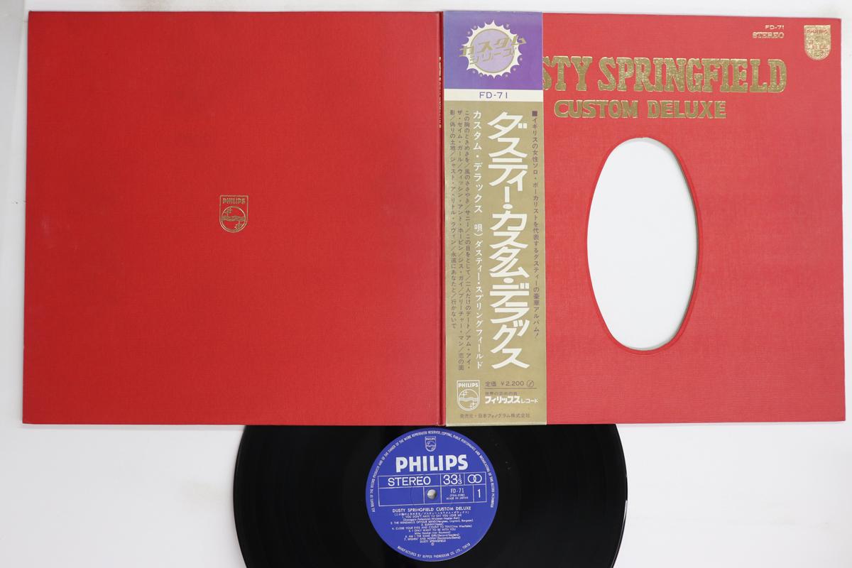 Виниловая пластинка DUSTY SPRINGFIELD Дасти Спрингфилд Custom Deluxe FD71 PHILIPS Япония Obi Поп Б/у
Виниловая пластинка DUSTY SPRINGFIELD Дасти Спрингфилд Custom Deluxe FD71 PHILIPS Япония Obi Поп Б/у