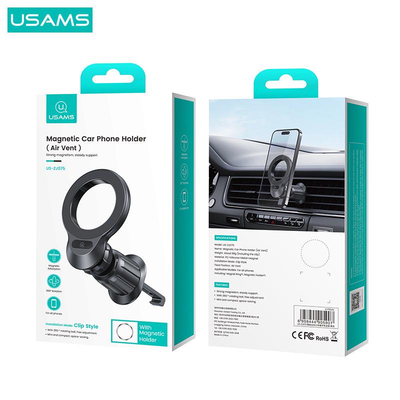 USAMS Magnetic Car Air Vent Phone Holder and Rotating Mount чёрный
USAMS Magnetic Car Air Vent Phone Holder and Rotating Mount чёрный