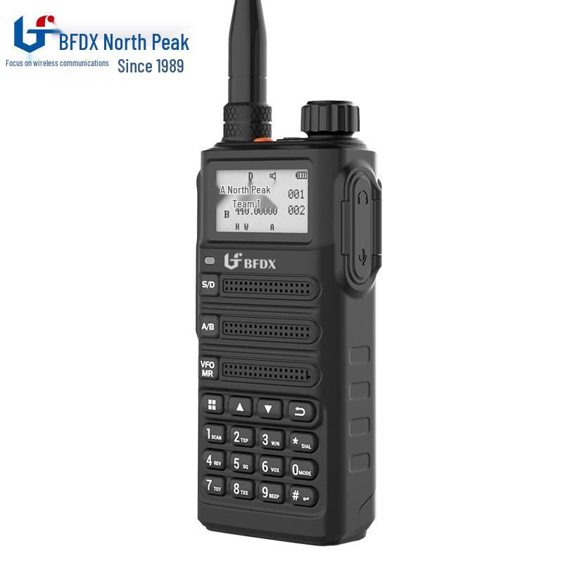 Beifeng BF-SC500UV Dual-Band High-Power Walkie-Talkie (CN version)
Beifeng BF-SC500UV Dual-Band High-Power Walkie-Talkie (CN version)