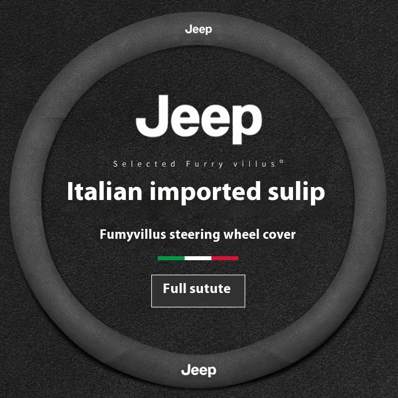 Car Suede Ventilate Steering Wheel Cover Jeep Grand Cherokee Wrangler JK Renegade Patriot Commander Compass Gladiator Wagoneer
Car Suede Ventilate Steering Wheel Cover Jeep Grand Cherokee Wrangler JK Renegade Patriot Commander Compass Gladiator Wagoneer