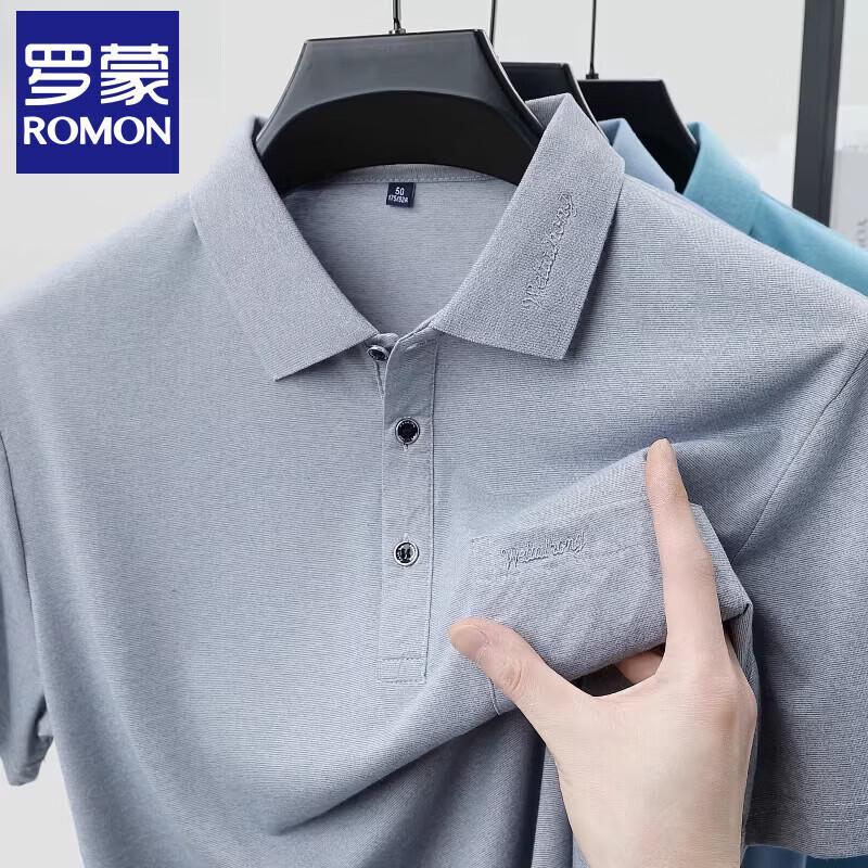 Romon Men s Short Sleeve Polo Shirt XXXL
Romon Men s Short Sleeve Polo Shirt XXXL