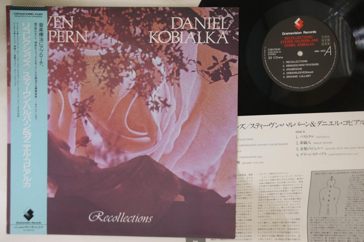 LP Record STEVEN HALPERN, DANIEL KOBIALKA - Recollections C28Y0240PROMO GRAMAVISION 1983 Japan Obi New Age & Easy Listening Used
LP Record STEVEN HALPERN, DANIEL KOBIALKA - Recollections C28Y0240PROMO GRAMAVISION 1983 Japan Obi New Age & Easy Listening Used