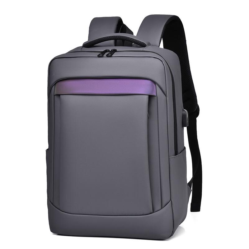Li Shen Business Casual Laptop Backpack
Li Shen Business Casual Laptop Backpack