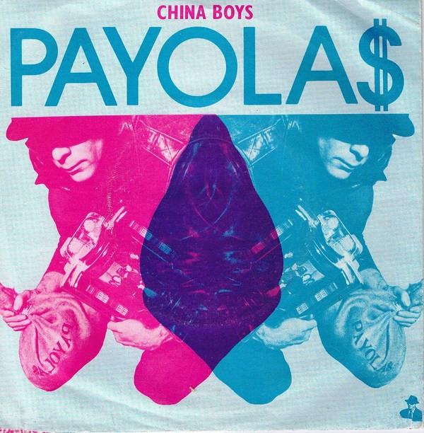 7inch Record PAYOLA China Boys PFP1001 I.R.S. Records 1980 UK Rock Used
7inch Record PAYOLA China Boys PFP1001 I.R.S. Records 1980 UK Rock Used