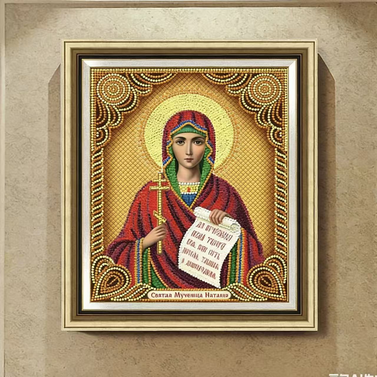 Handmade DIY Full-Drill Diamond Painting – Religious Figure Art, 5D Modern Living Room Decoration 012
Handmade DIY Full-Drill Diamond Painting – Religious Figure Art, 5D Modern Living Room Decoration 012