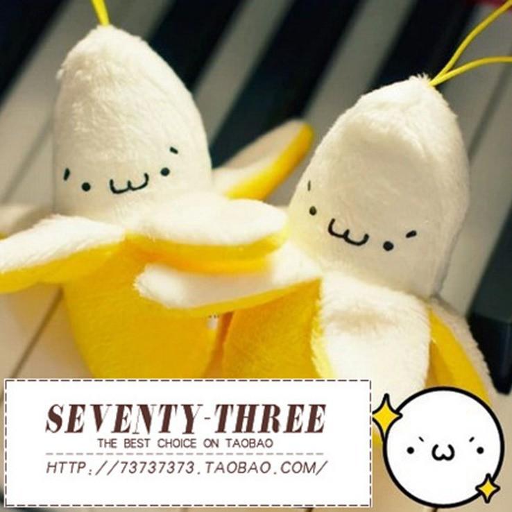 Креативный брелок для ключей в виде очищенного банана
Креативный брелок для ключей в виде очищенного банана