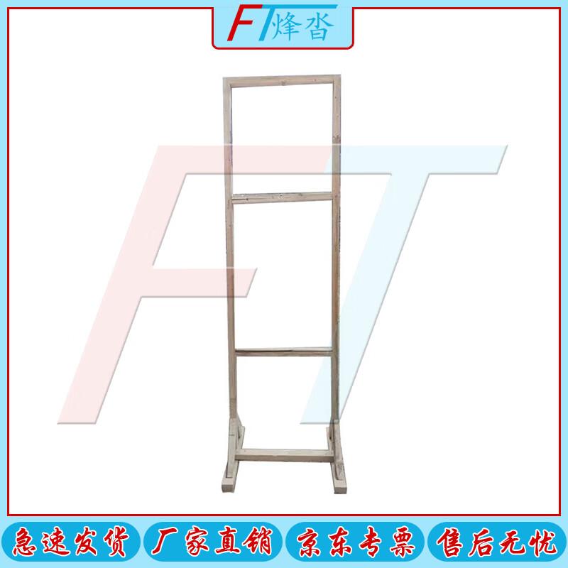 Fengta Archery Target Frame Set
Fengta Archery Target Frame Set