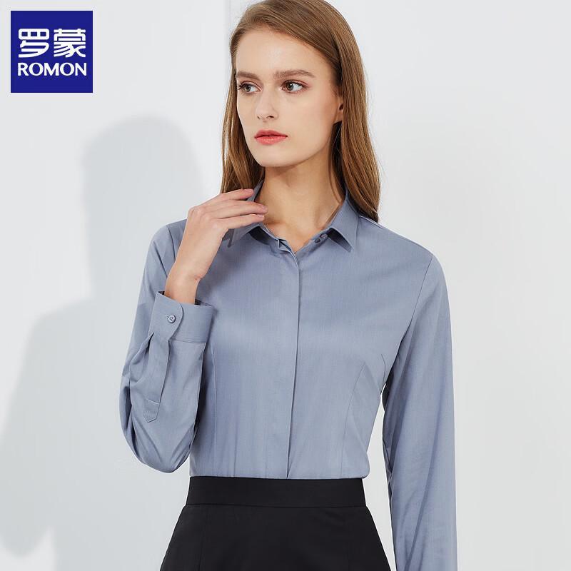 Luo Meng Women s Bamboo Fiber Long Sleeve Business Shirt 38
Luo Meng Women s Bamboo Fiber Long Sleeve Business Shirt 38