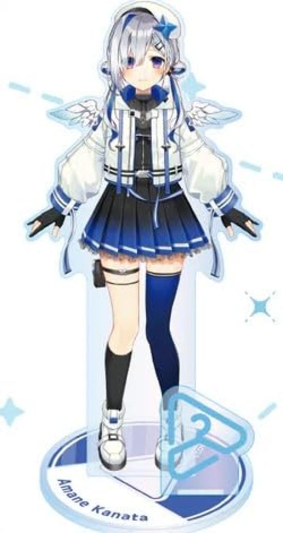 Hololive Acrylic Stand Amane Kanata Work Costume Hololive Closet Official Merchandise
Hololive Acrylic Stand Amane Kanata Work Costume Hololive Closet Official Merchandise