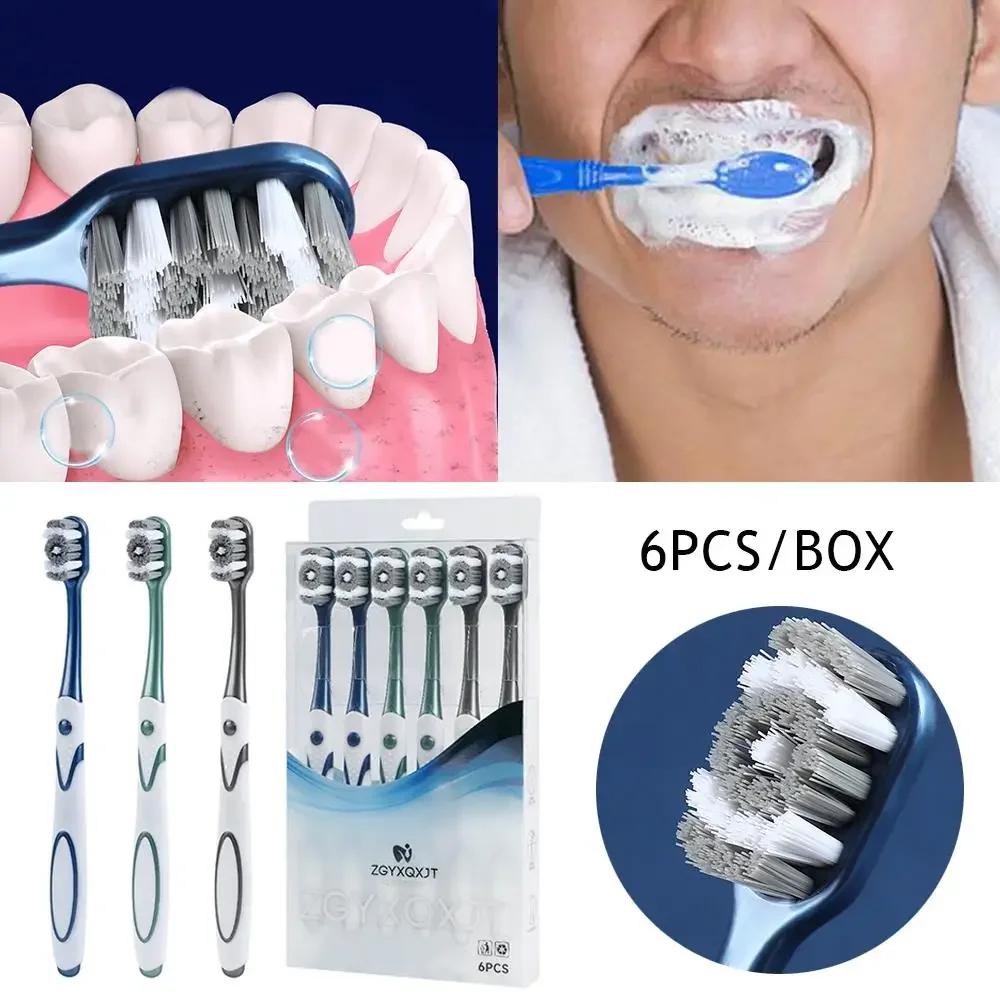 6pcs/pack Hard Bristled Toothbrush Kit Whitening Teeth Toothbrush For Adults Deep Cleaning Oral Care Supplies Family Use
6pcs/pack Hard Bristled Toothbrush Kit Whitening Teeth Toothbrush For Adults Deep Cleaning Oral Care Supplies Family Use