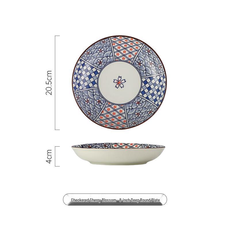 Diruian Japanese Microwaveable Ceramic Dinner Plate 8-inch, Pack of 2
Diruian Japanese Microwaveable Ceramic Dinner Plate 8-inch, Pack of 2