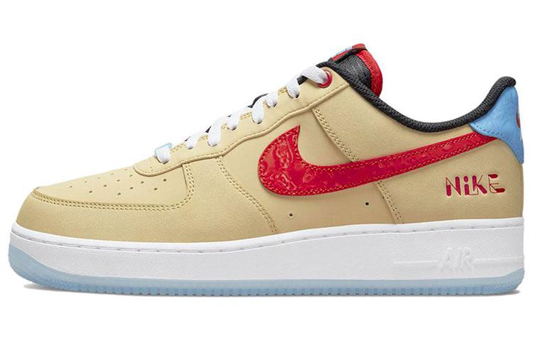 Nike Air Force 1 Low 07 LV8 Satellite Sesame DQ7628-200 43
Nike Air Force 1 Low 07 LV8 Satellite Sesame DQ7628-200 43