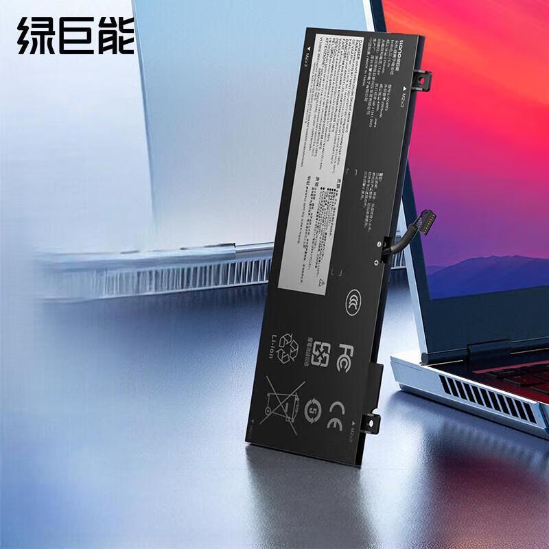 Lenovo Xiaoxin Air 13 Ideapad S530 Series Laptop Battery
Lenovo Xiaoxin Air 13 Ideapad S530 Series Laptop Battery