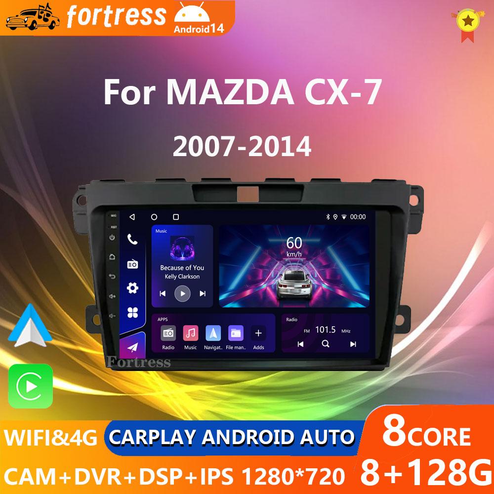 ОС Android для Mazda CX-7 CX7 2008 - 2015 GPS-навигация 9-дюймовый автомобильный радиоприемник Видео Мультимедийный проигрыватель CarPlay 4G BT DSP Stereo
ОС Android для Mazda CX-7 CX7 2008 - 2015 GPS-навигация 9-дюймовый автомобильный радиоприемник Видео Мультимедийный проигрыватель CarPlay 4G BT DSP Stereo