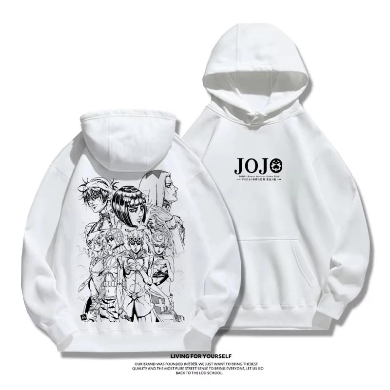 Аниме JOJO Adventure Джотаро Куджо узор осенне-зимнее худи женская мода хип-хоп мужская толстовка с длинным рукавом L
Аниме JOJO Adventure Джотаро Куджо узор осенне-зимнее худи женская мода хип-хоп мужская толстовка с длинным рукавом L