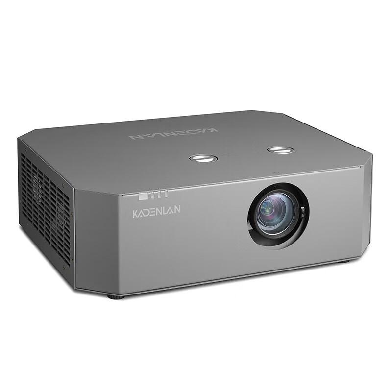 Lansheng Kadun DM600U DLP Laser Projector
Lansheng Kadun DM600U DLP Laser Projector
