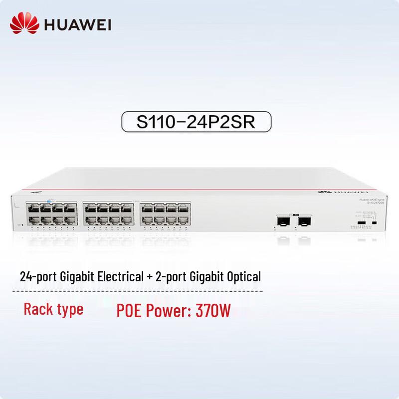 Huawei S110-24P2SR 24-Port Full Gigabit POE Switch
Huawei S110-24P2SR 24-Port Full Gigabit POE Switch