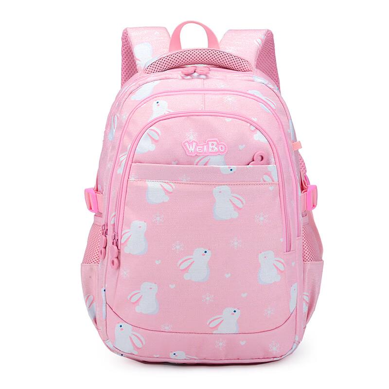 SAIERNA Webo Cute Cartoon Print School Backpack One Size
SAIERNA Webo Cute Cartoon Print School Backpack One Size