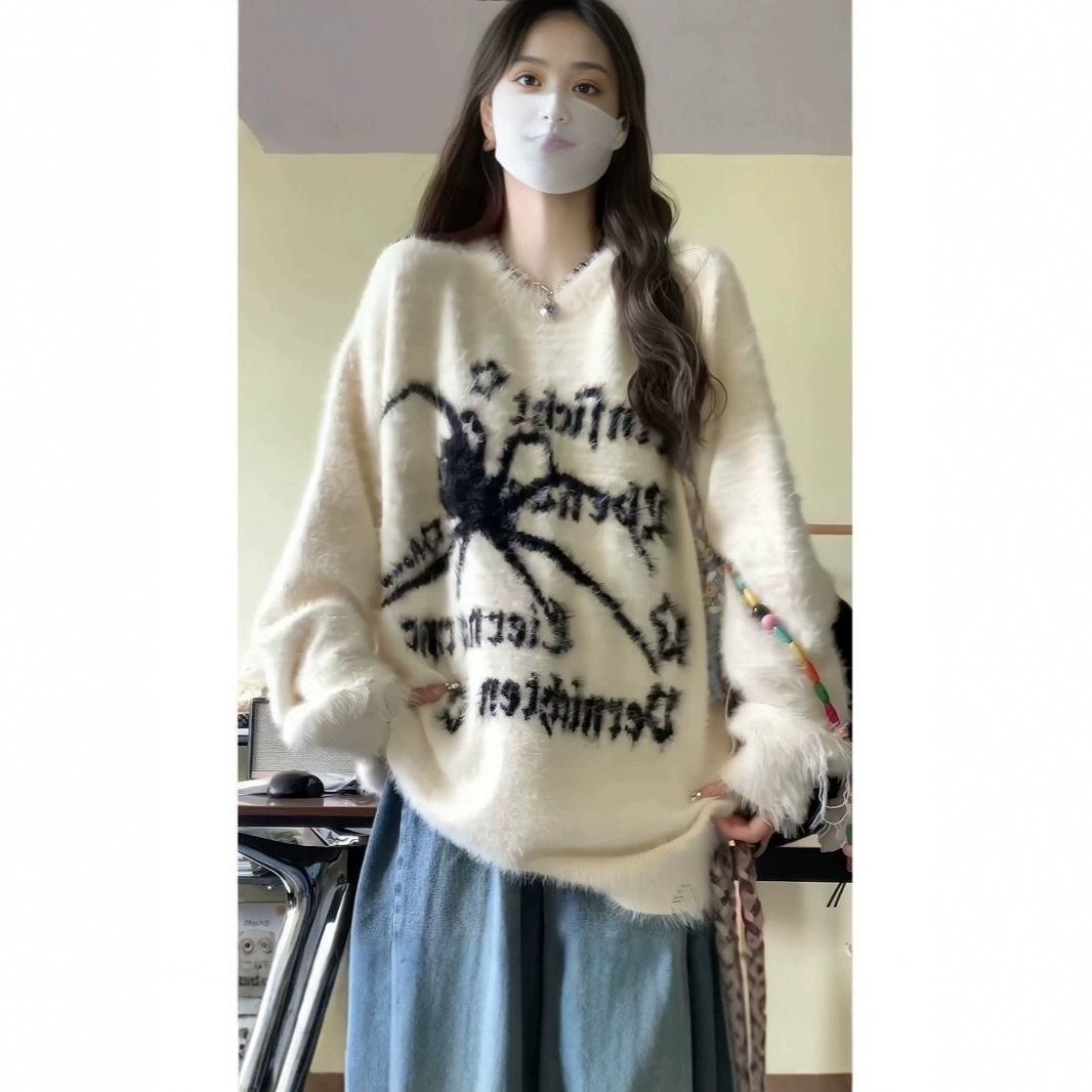 Cozy Autumn/Winter 2024 Spider Jacquard Loose Sweater for Women - Lazy Style and Soft Feel Large
Cozy Autumn/Winter 2024 Spider Jacquard Loose Sweater for Women - Lazy Style and Soft Feel Large