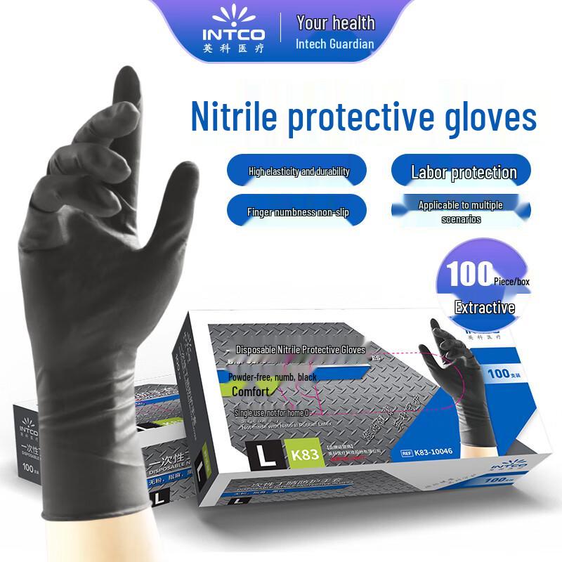 INTCO Medical Disposable Nitrile Gloves Large (L)
INTCO Medical Disposable Nitrile Gloves Large (L)