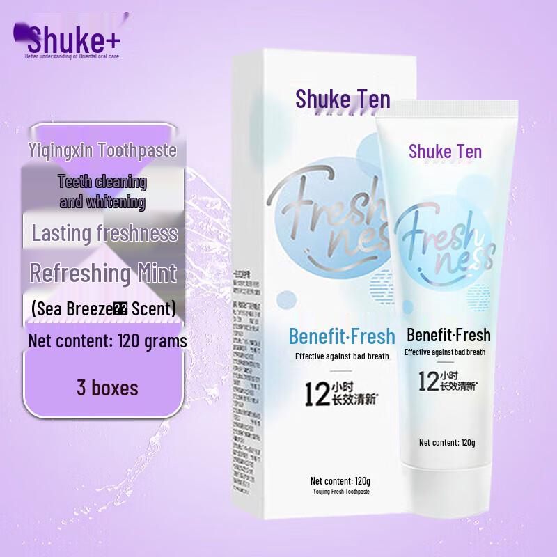 Зубная паста Saky Fresh Clean (3 упаковки, по 120 г каждая)
Зубная паста Saky Fresh Clean (3 упаковки, по 120 г каждая)