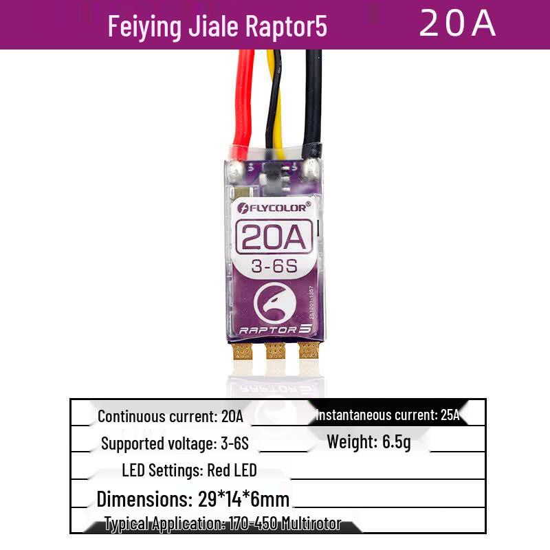 Feiyingjiale Raptor FPV Drone ESC
Feiyingjiale Raptor FPV Drone ESC