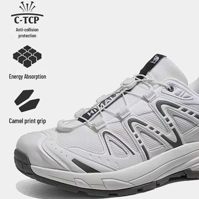 Camel Women s Kunlun Mountain 3.0 Trail Hiking Shoes EU 38
Camel Women s Kunlun Mountain 3.0 Trail Hiking Shoes EU 38