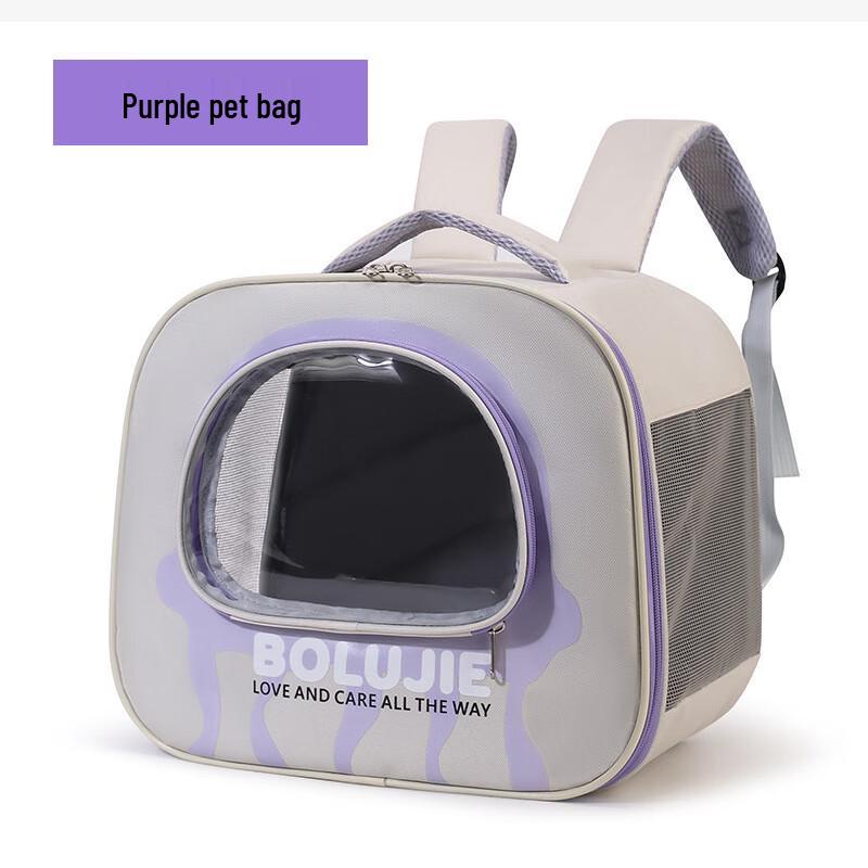 Outdoor Travel Pet Carrier Backpack
Outdoor Travel Pet Carrier Backpack