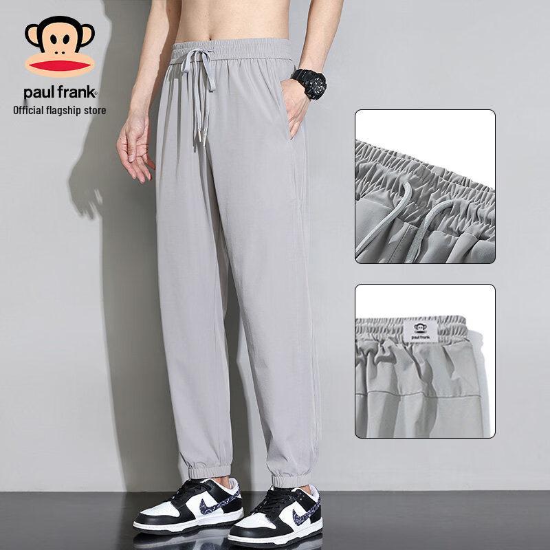 Paul Frank Men s Ice Silk Lightweight Joggers 3XL
Paul Frank Men s Ice Silk Lightweight Joggers 3XL