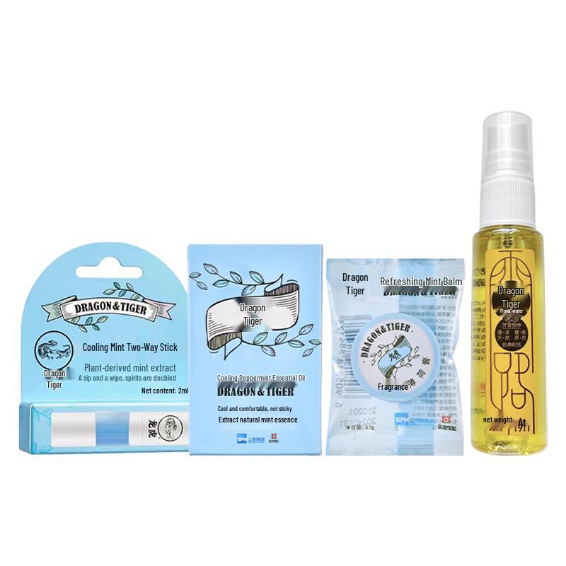 Longhu Cooling Peppermint Essential Oil Set
Longhu Cooling Peppermint Essential Oil Set