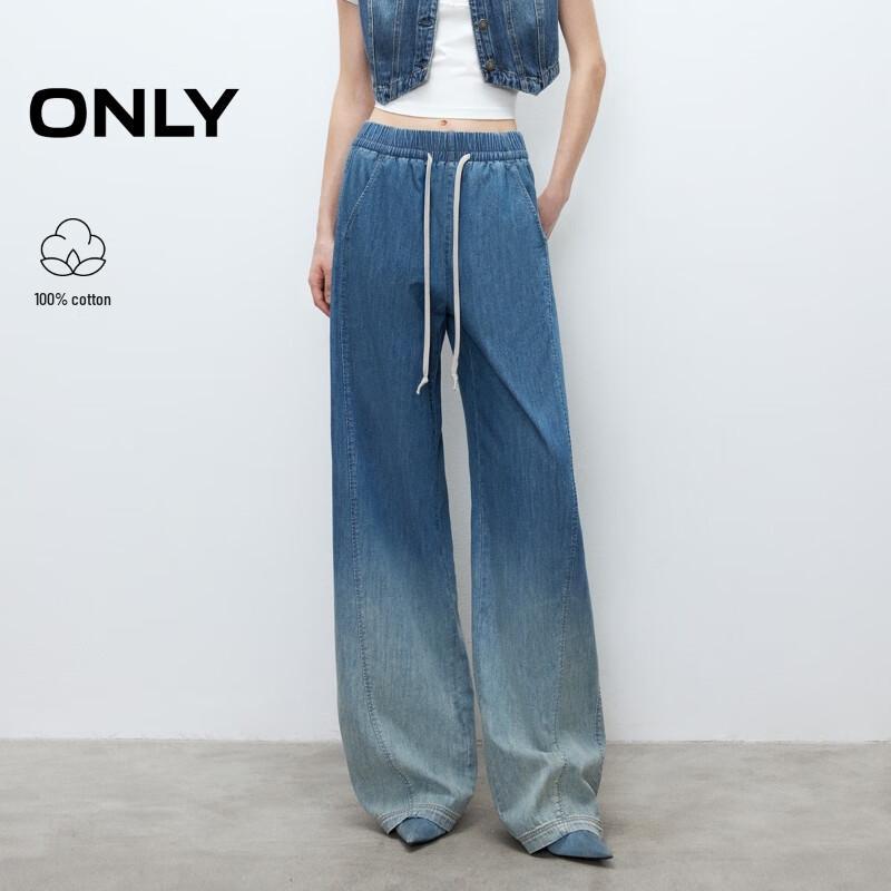 ONLY Women s Drawstring Wide-Leg Denim Pants L
ONLY Women s Drawstring Wide-Leg Denim Pants L