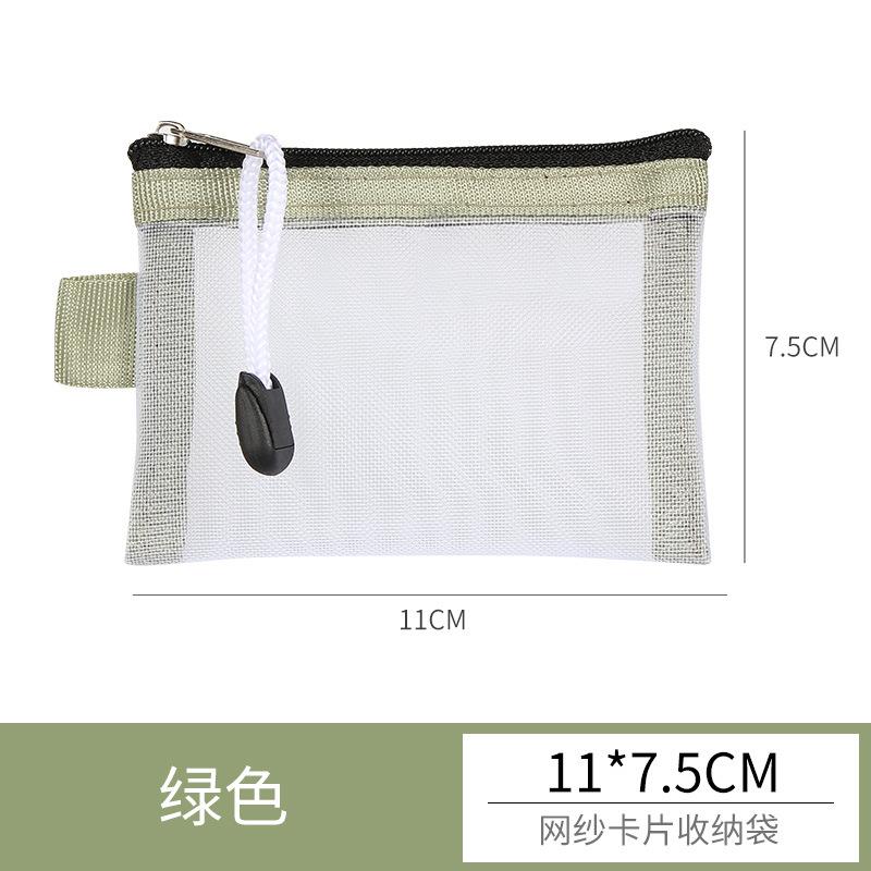 Mesh Zipper Card Storage Bag Mini Transparent ID Card Bank Credit Card Bag Small Coin Purse Coin Pouch Portable File Bag
Mesh Zipper Card Storage Bag Mini Transparent ID Card Bank Credit Card Bag Small Coin Purse Coin Pouch Portable File Bag