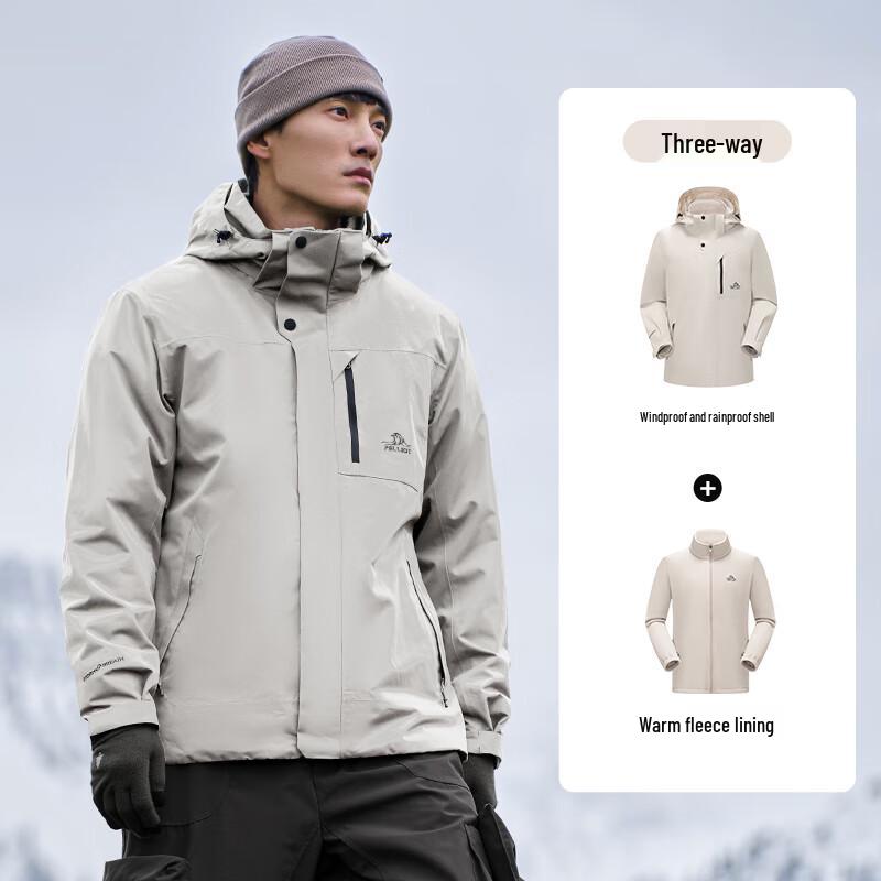 Pelliot Men s Outdoor Shell Jacket S
Pelliot Men s Outdoor Shell Jacket S