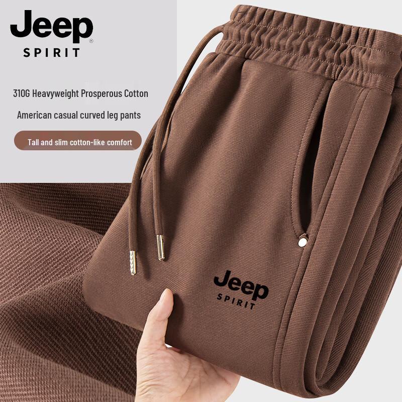JEEP SPIRIT Men s Casual Straight Leg Pants 3XL
JEEP SPIRIT Men s Casual Straight Leg Pants 3XL